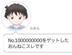106662 B