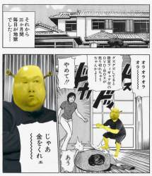 1009078 B