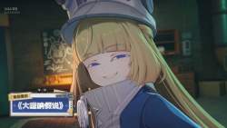 111499 B