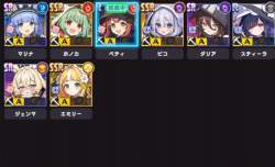 424567 B