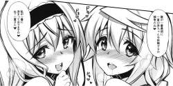 325662 B