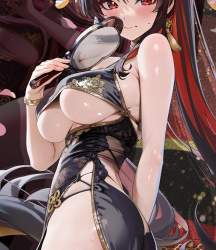 153712 B