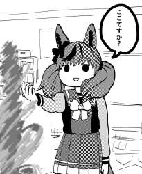 621727 B