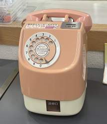 253766 B