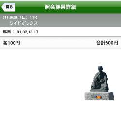 336359 B