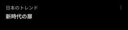 12816 B