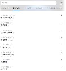 110838 B