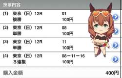 202667 B
