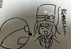 537269 B