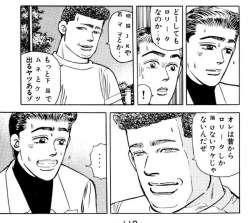 155697 B