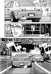 828728 B