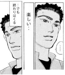 85344 B