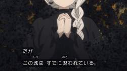 186387 B