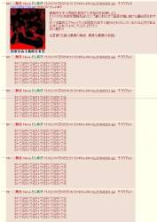462253 B