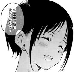 78099 B