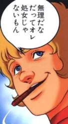 34607 B