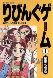 34294 B