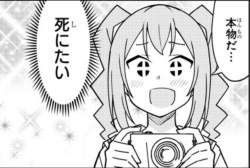 353609 B