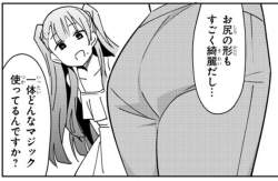 213249 B