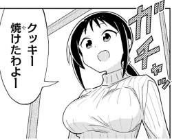 224623 B
