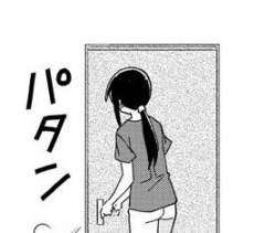 12943 B