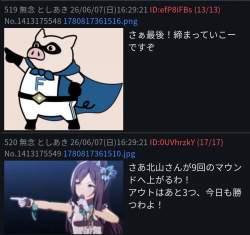 181250 B