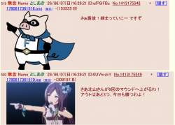 377653 B