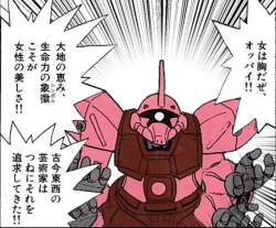 209068 B
