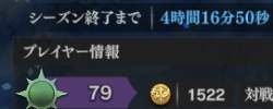 39531 B