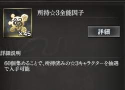 122875 B