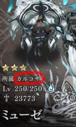 47972 B
