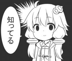 366490 B