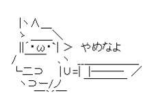 7093 B