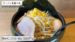563599 B