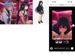 562893 B