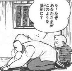 32054 B