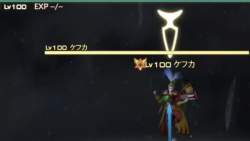 809285 B