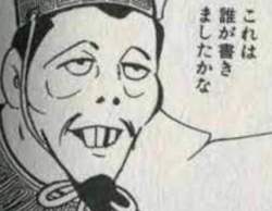 21565 B