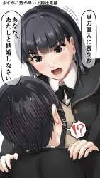 622568 B