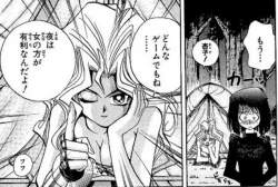 119520 B