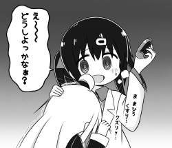 409164 B