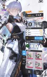 314958 B