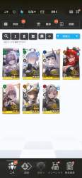 1587085 B