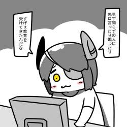 65892 B