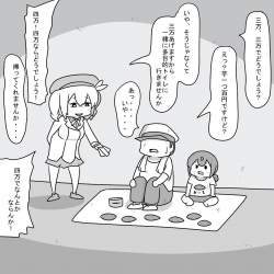 134485 B