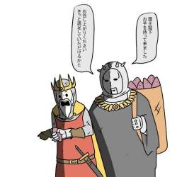 42928 B