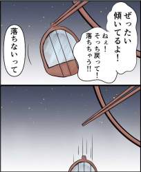 617647 B