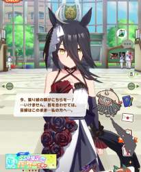 542357 B