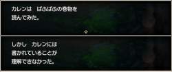 135869 B