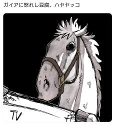 626347 B